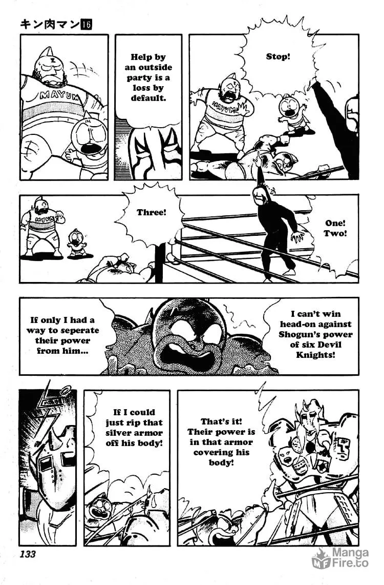 Read Kinnikuman chapter 200 image 8 on Lezhin