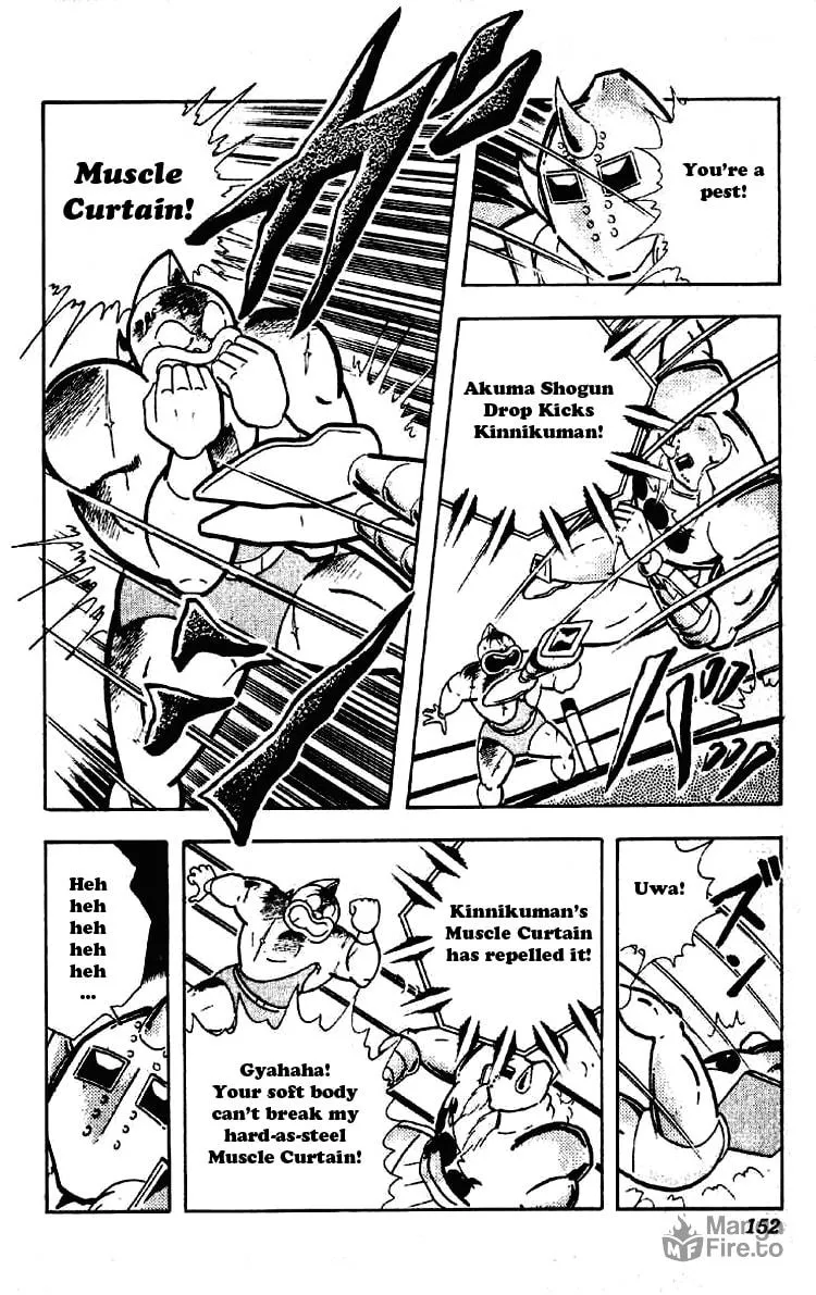Read Kinnikuman chapter 201 image 11 on Lezhin