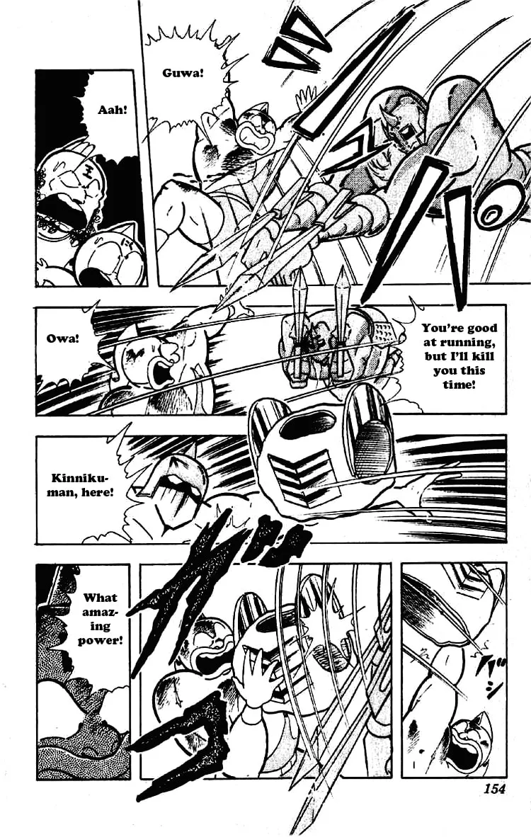 Read Kinnikuman chapter 201 image 13 on Lezhin