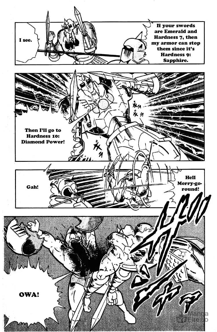 Read Kinnikuman chapter 201 image 14 on Lezhin