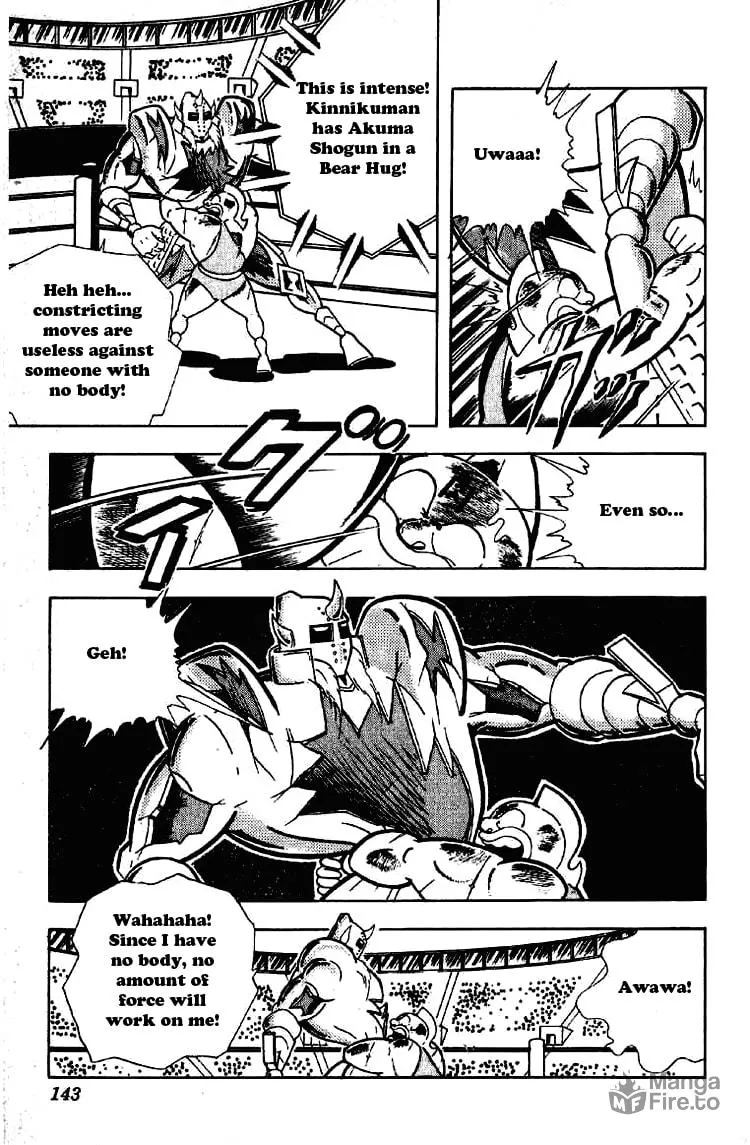 Read Kinnikuman chapter 201 image 2 on Lezhin