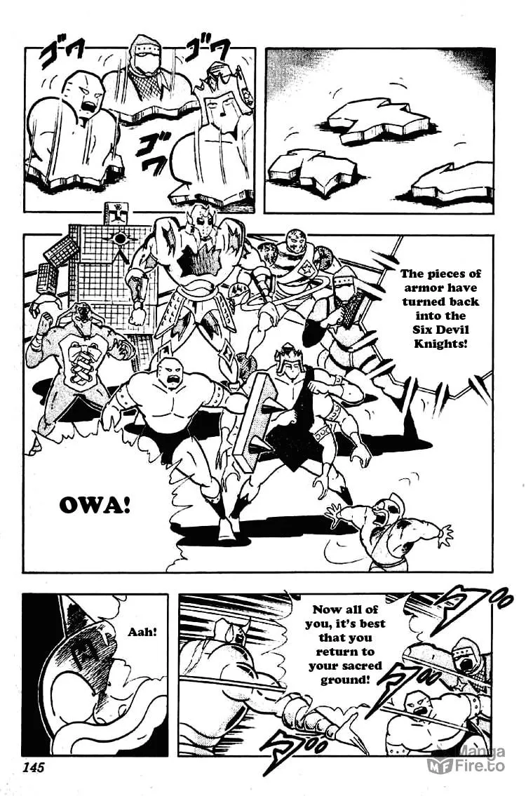 Read Kinnikuman chapter 201 image 4 on Lezhin