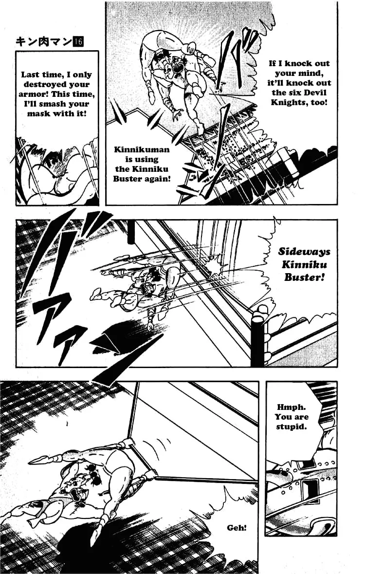 Read Kinnikuman chapter 201 image 6 on Lezhin