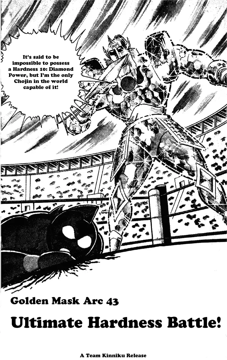 Read Kinnikuman chapter 202 image 1 on Lezhin