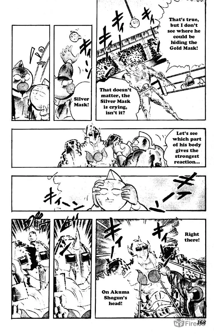 Read Kinnikuman chapter 202 image 11 on Lezhin