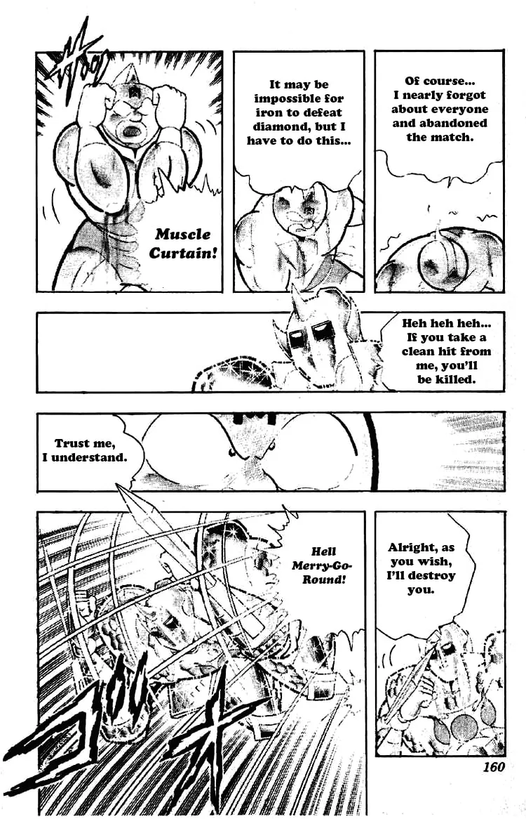 Read Kinnikuman chapter 202 image 3 on Lezhin