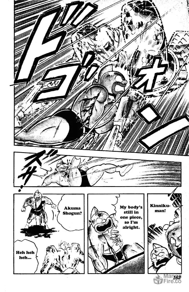Read Kinnikuman chapter 202 image 5 on Lezhin