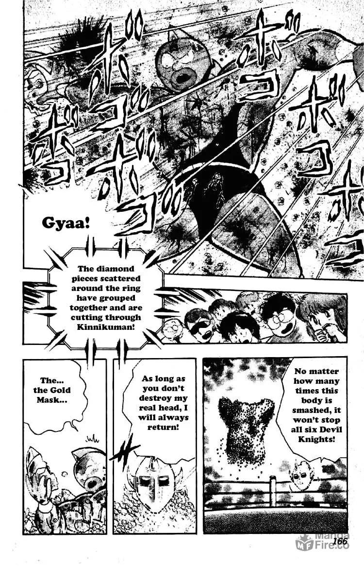 Read Kinnikuman chapter 202 image 9 on Lezhin
