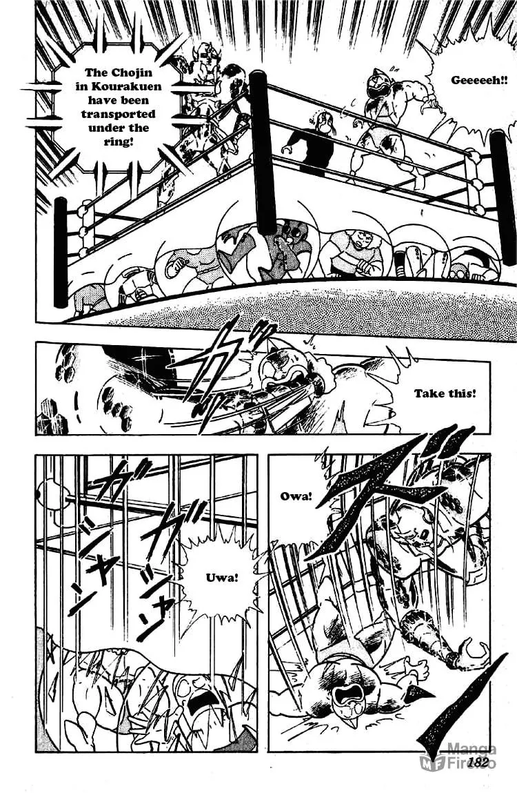 Read Kinnikuman chapter 203 image 11 on Lezhin