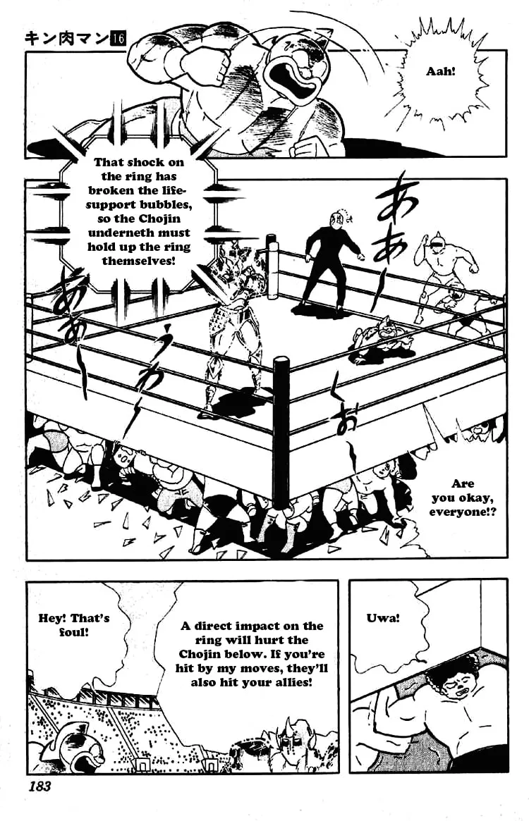 Read Kinnikuman chapter 203 image 12 on Lezhin