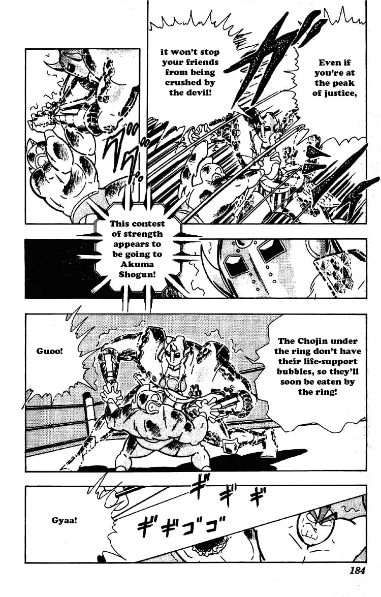 Read Kinnikuman chapter 203 image 13 on Lezhin