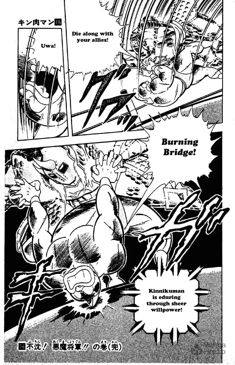 Read Kinnikuman chapter 203 image 14 on Lezhin