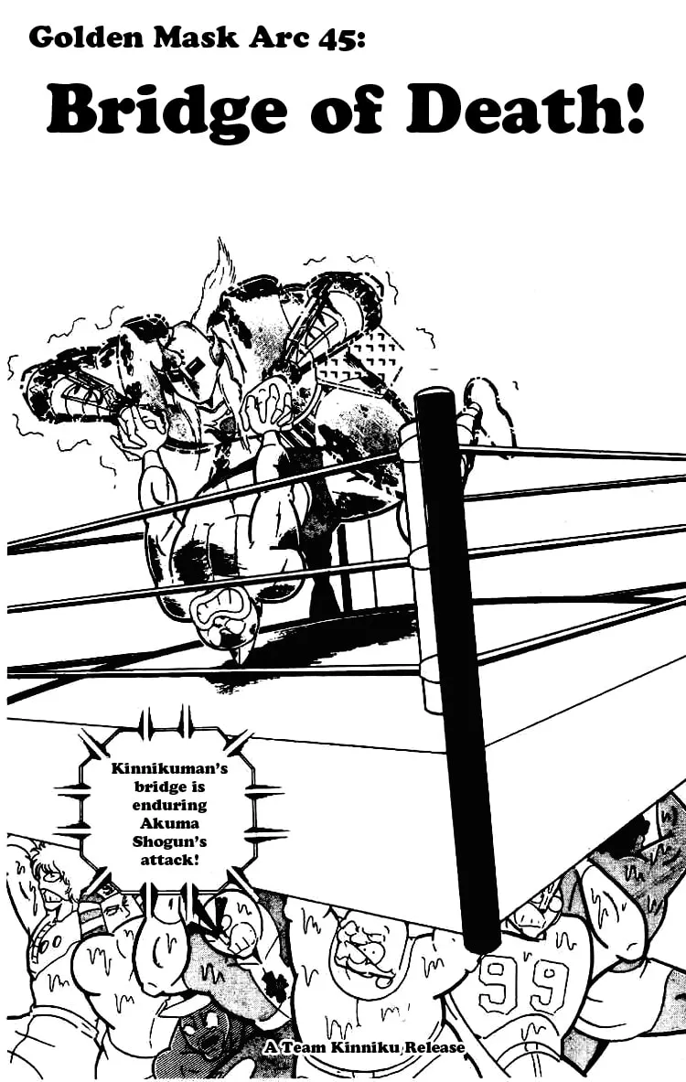 Read Kinnikuman chapter 204 image 0 on Lezhin