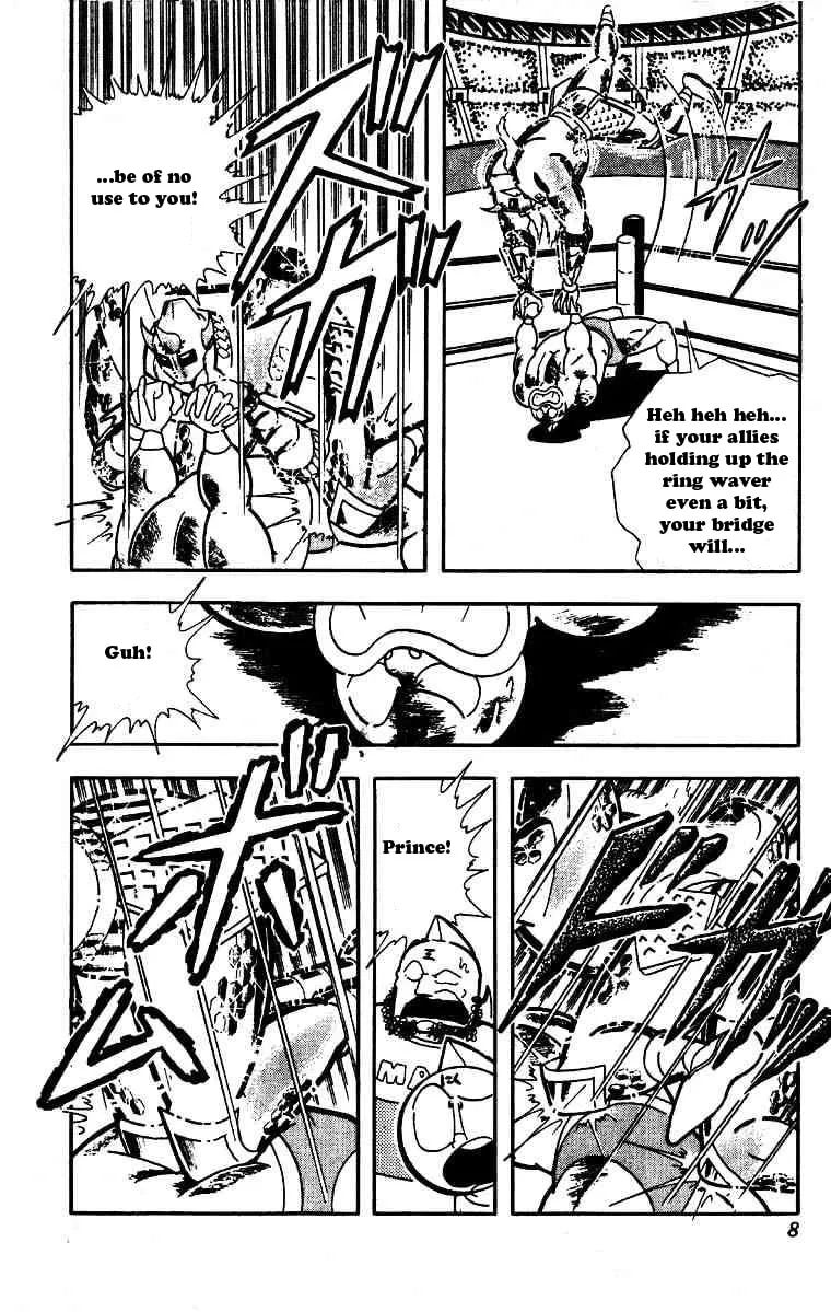 Read Kinnikuman chapter 204 image 1 on Lezhin
