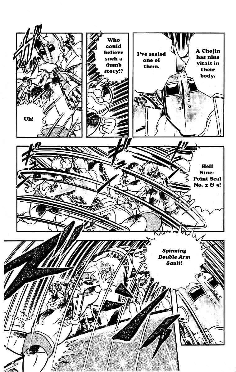Read Kinnikuman chapter 204 image 10 on Lezhin