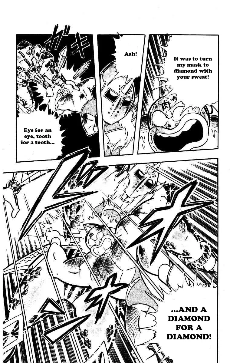 Read Kinnikuman chapter 204 image 16 on Lezhin