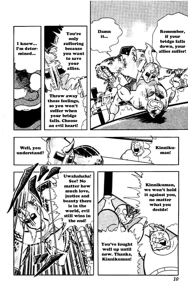 Read Kinnikuman chapter 204 image 3 on Lezhin