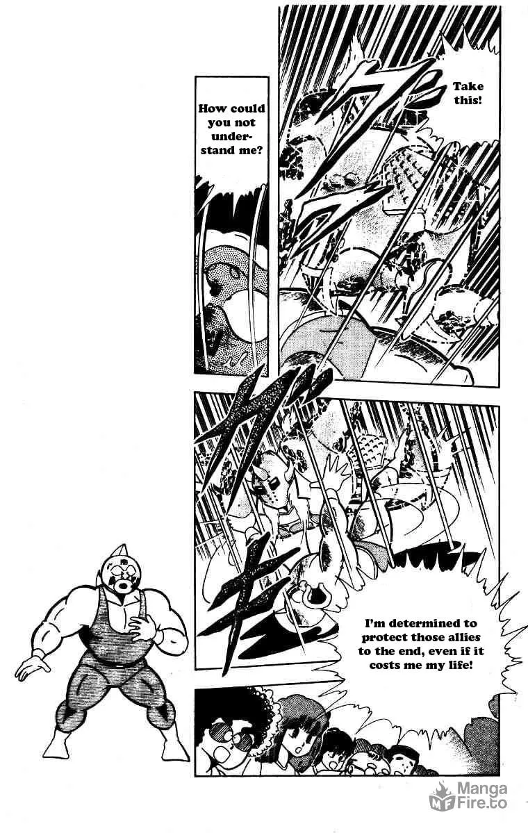 Read Kinnikuman chapter 204 image 4 on Lezhin