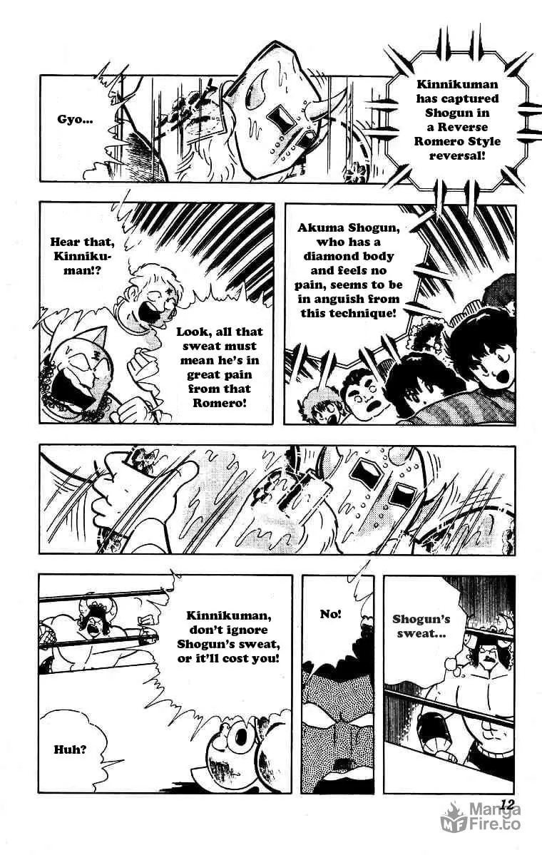 Read Kinnikuman chapter 204 image 5 on Lezhin