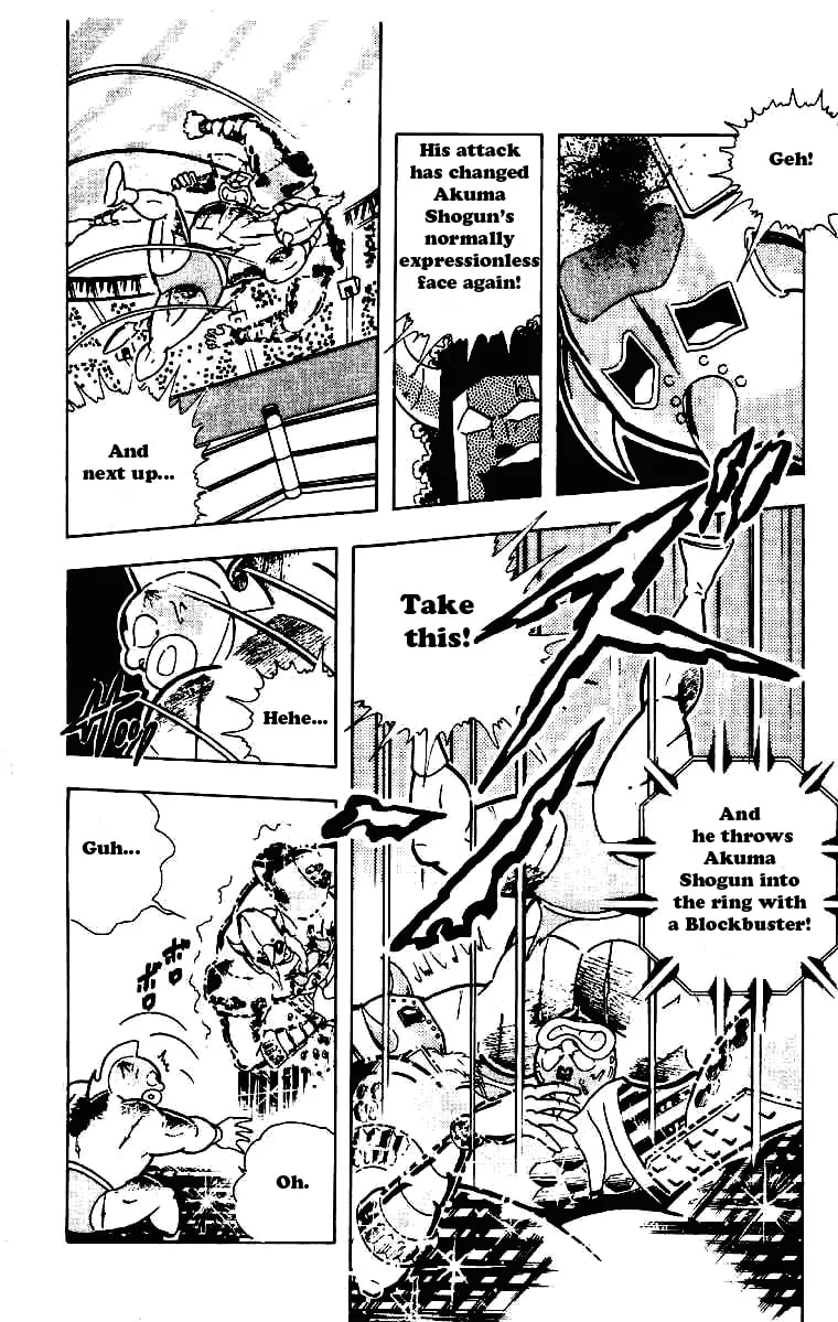 Read Kinnikuman chapter 205 image 1 on Lezhin