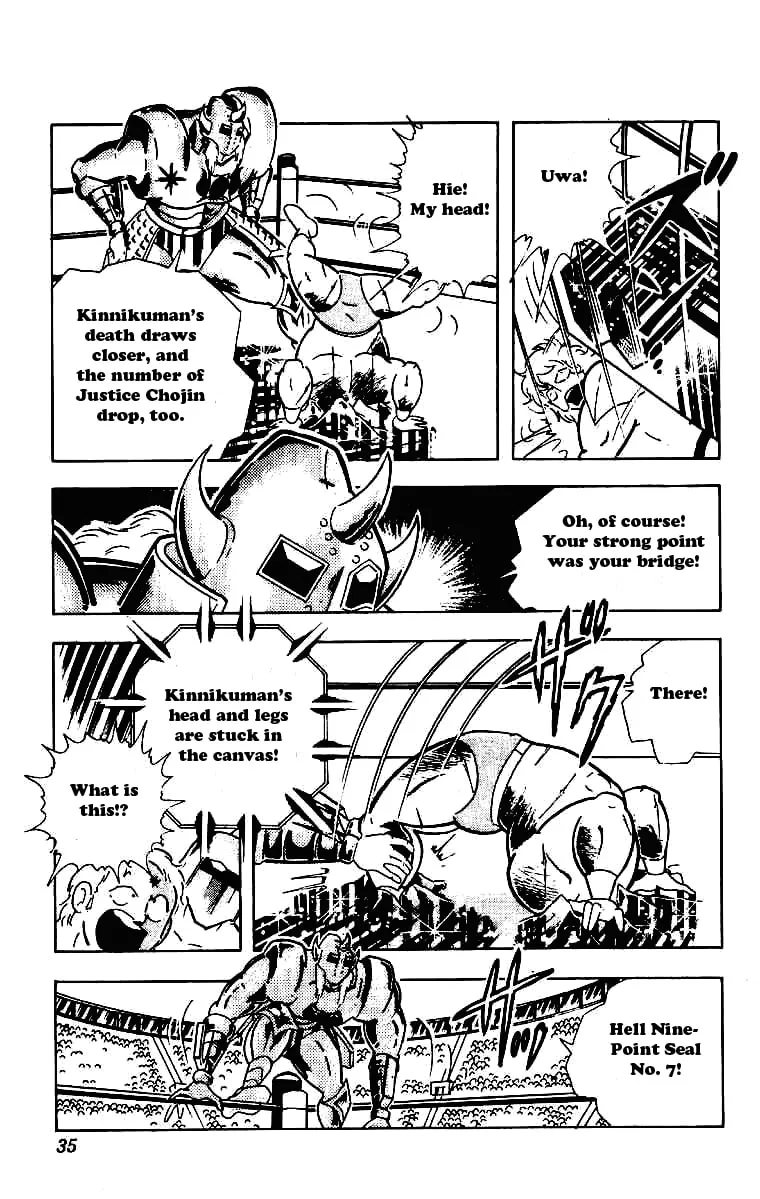 Read Kinnikuman chapter 205 image 10 on Lezhin