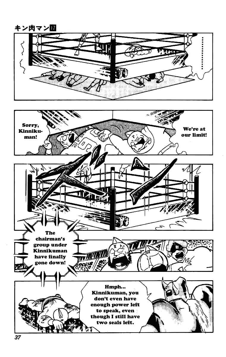 Read Kinnikuman chapter 205 image 12 on Lezhin