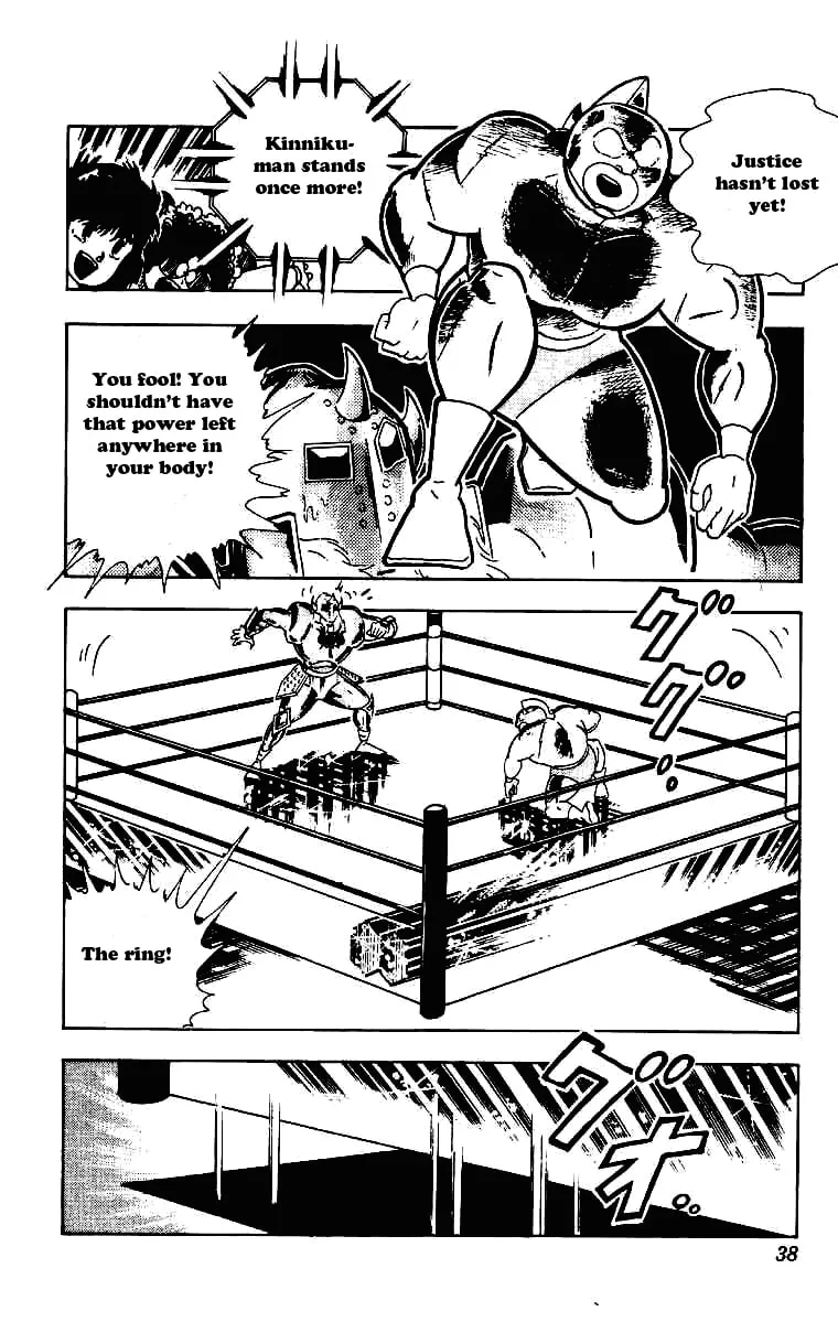 Read Kinnikuman chapter 205 image 13 on Lezhin