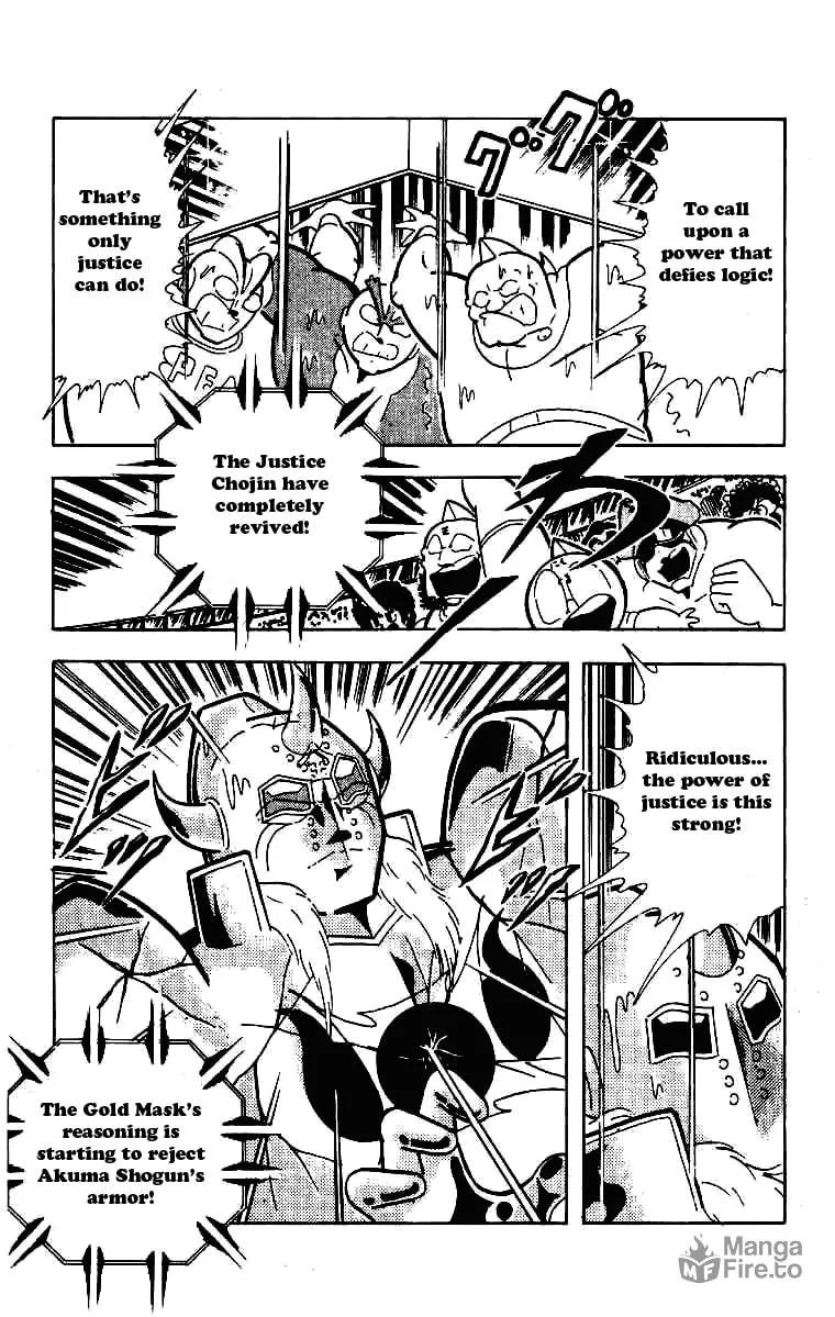 Read Kinnikuman chapter 205 image 14 on Lezhin