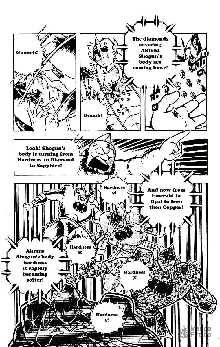 Read Kinnikuman chapter 205 image 2 on Lezhin