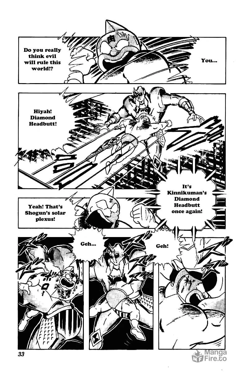 Read Kinnikuman chapter 205 image 8 on Lezhin