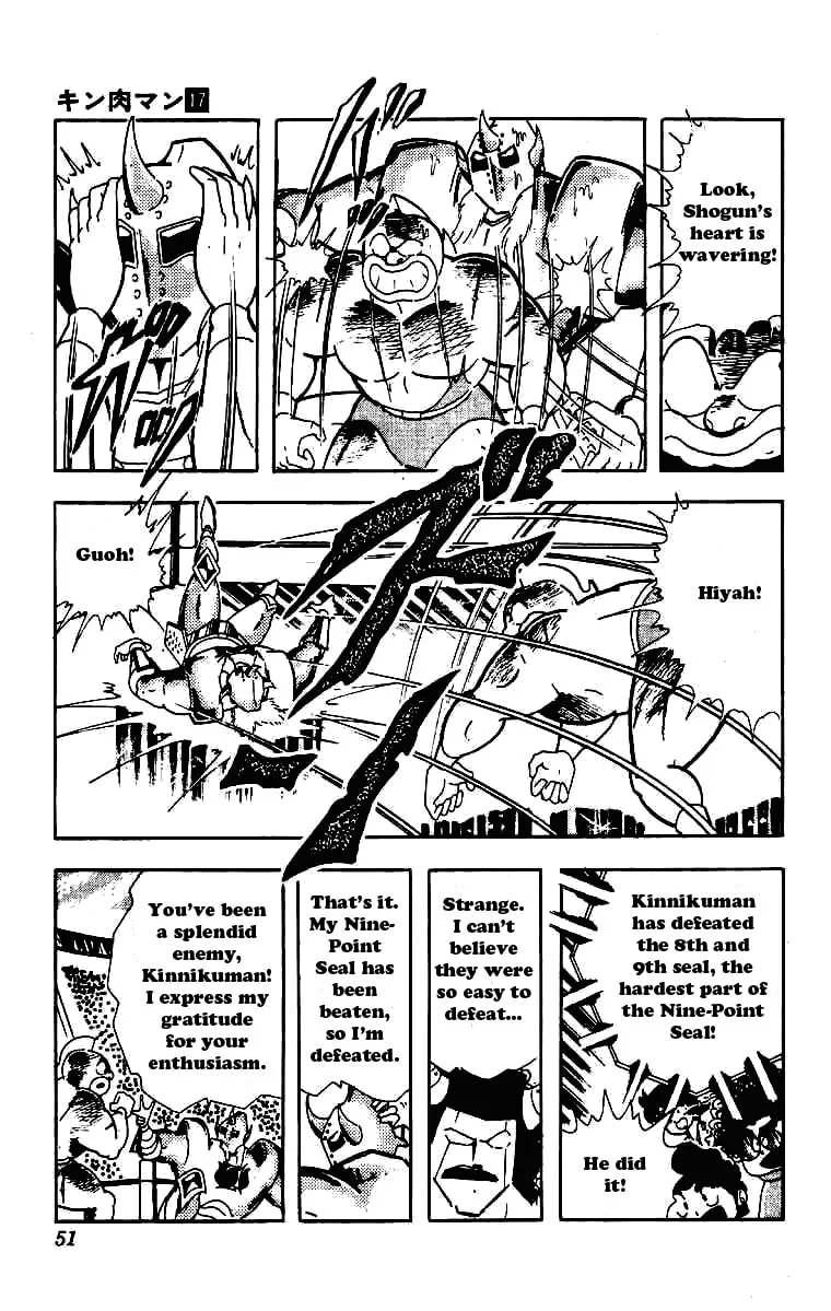 Read Kinnikuman chapter 206 image 10 on Lezhin