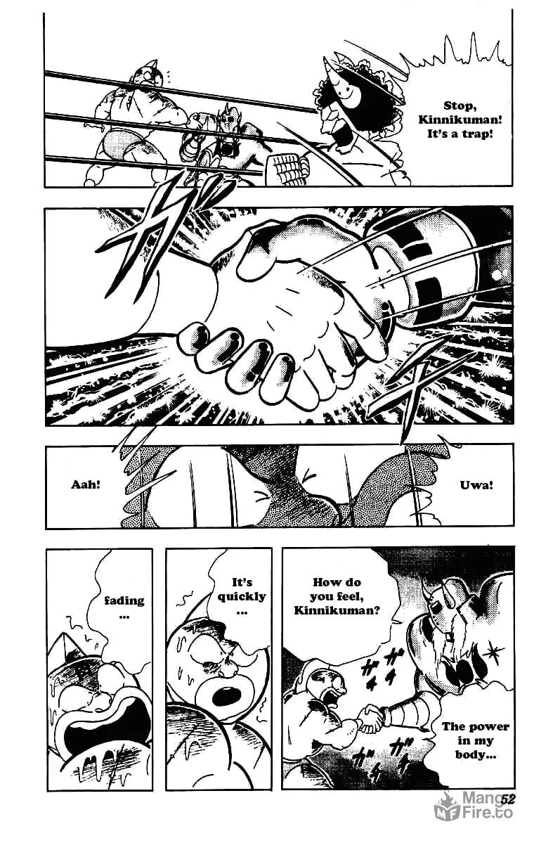 Read Kinnikuman chapter 206 image 11 on Lezhin