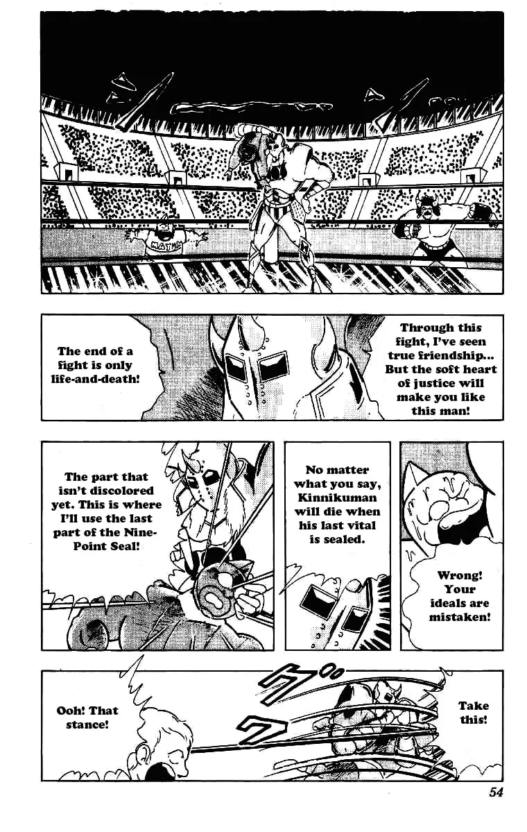 Read Kinnikuman chapter 206 image 13 on Lezhin