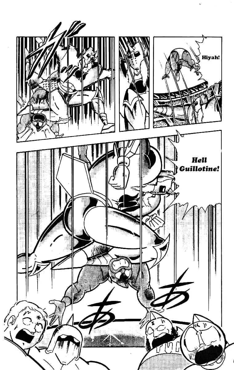 Read Kinnikuman chapter 206 image 14 on Lezhin