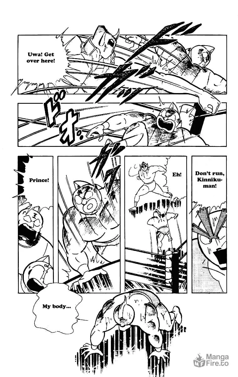 Read Kinnikuman chapter 206 image 2 on Lezhin