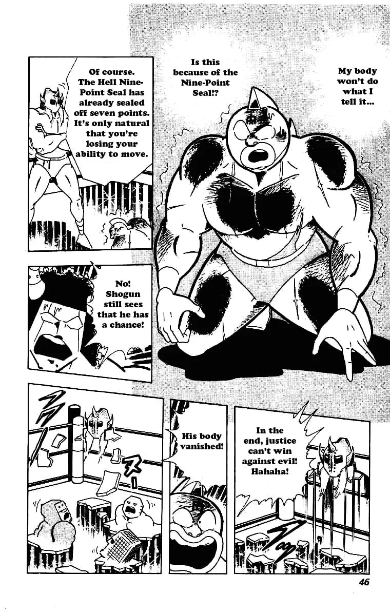 Read Kinnikuman chapter 206 image 3 on Lezhin