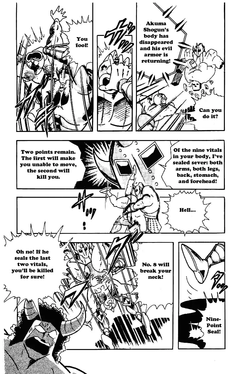Read Kinnikuman chapter 206 image 6 on Lezhin