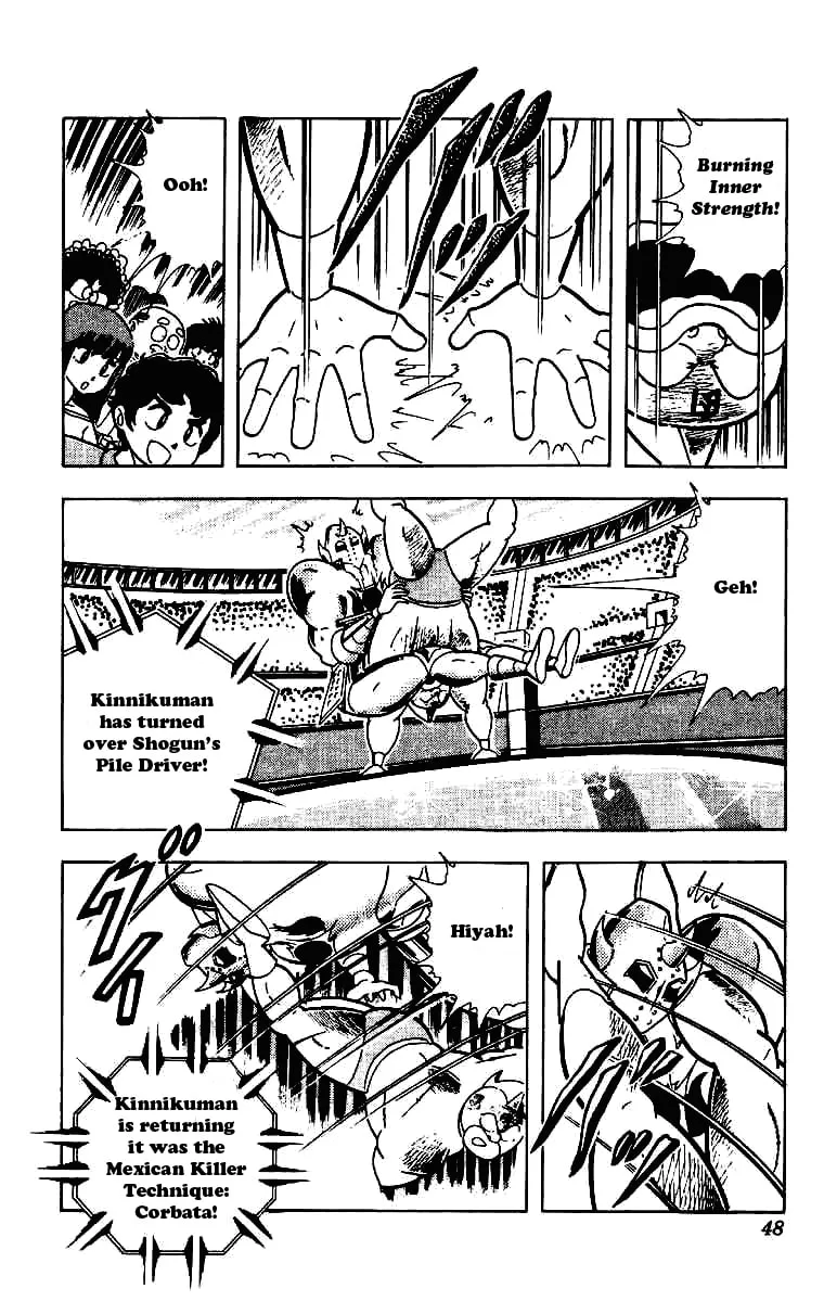 Read Kinnikuman chapter 206 image 7 on Lezhin