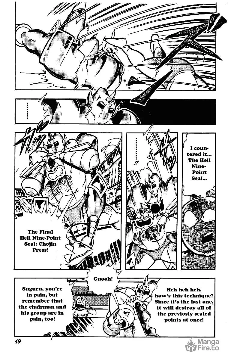 Read Kinnikuman chapter 206 image 8 on Lezhin