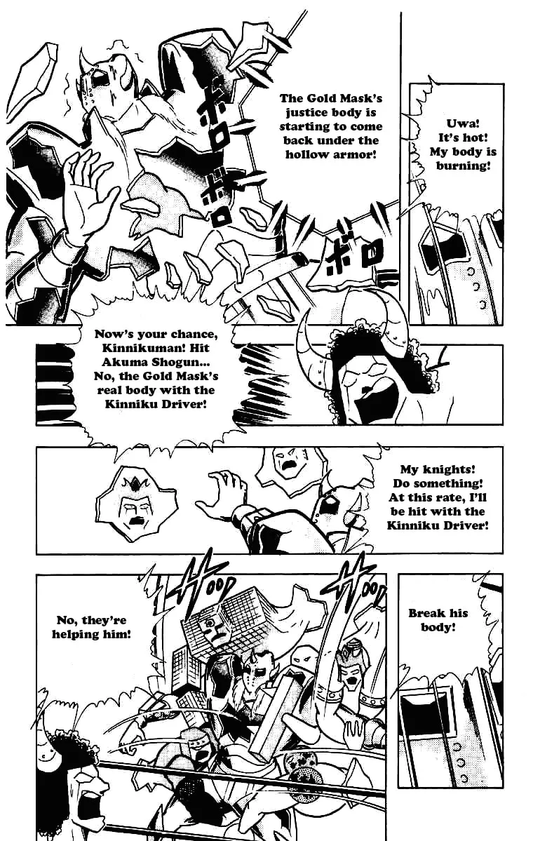 Read Kinnikuman chapter 207 image 10 on Lezhin