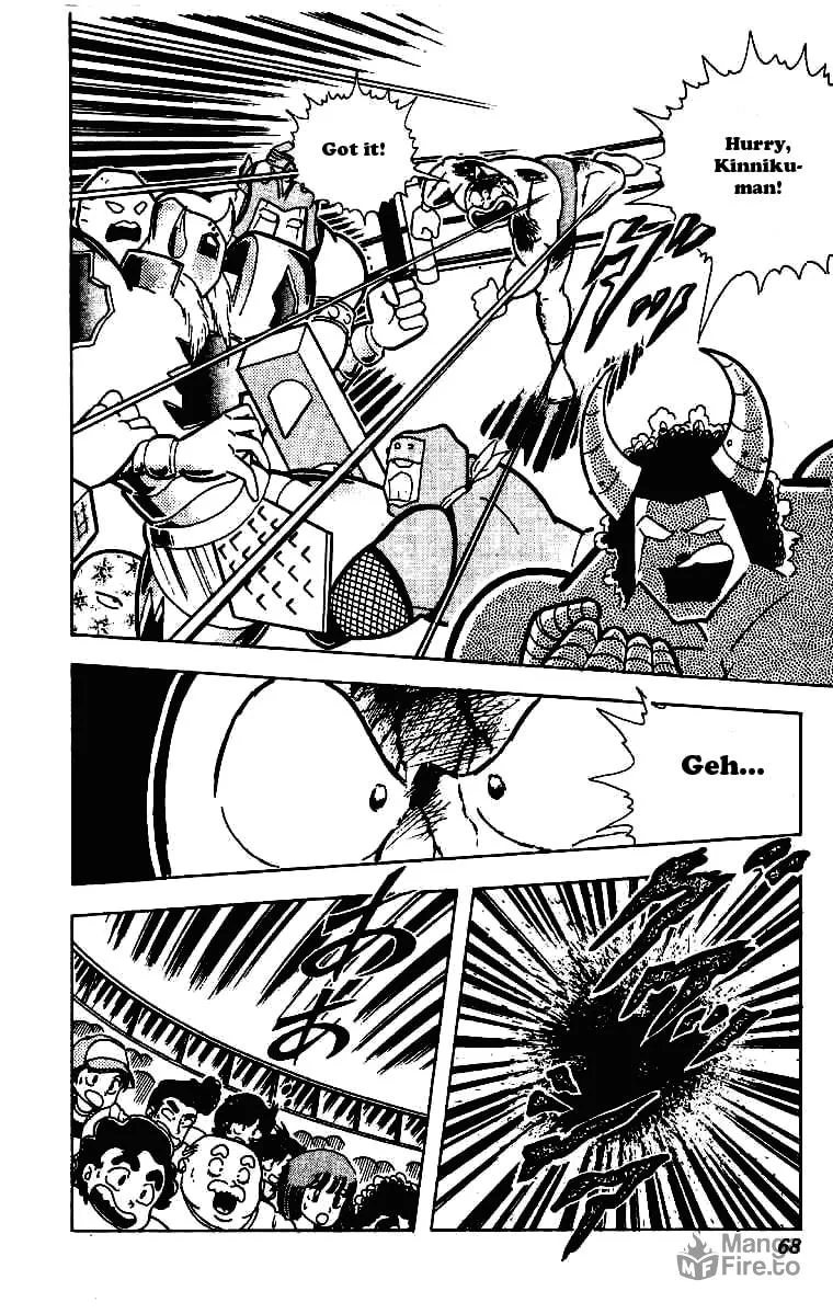 Read Kinnikuman chapter 207 image 11 on Lezhin