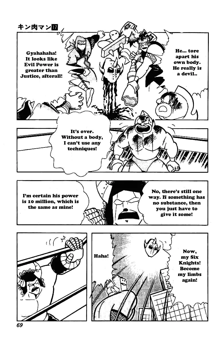 Read Kinnikuman chapter 207 image 12 on Lezhin