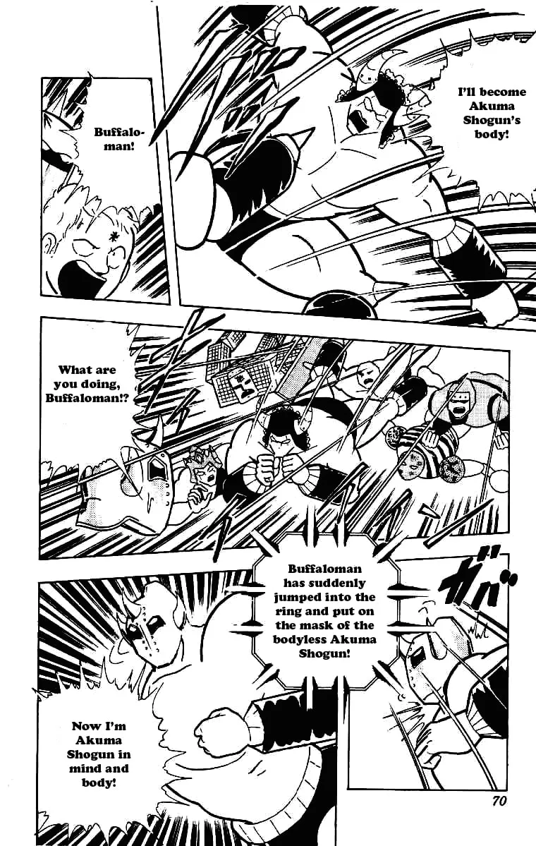 Read Kinnikuman chapter 207 image 13 on Lezhin