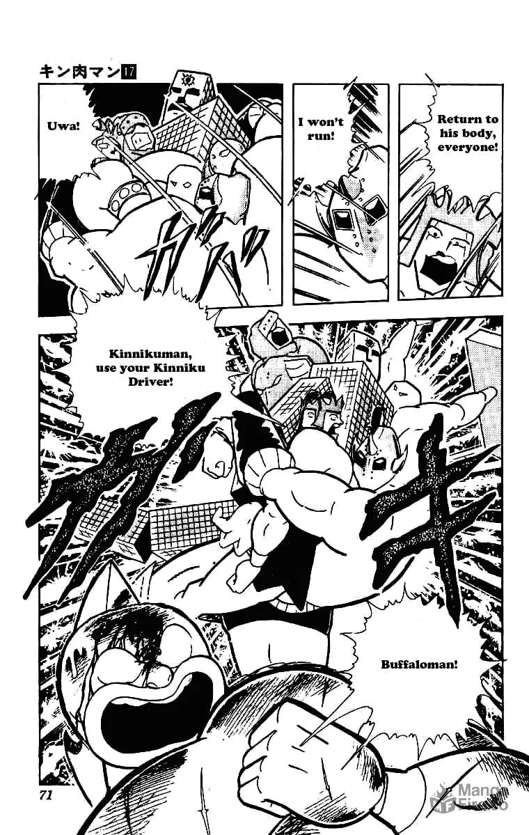 Read Kinnikuman chapter 207 image 14 on Lezhin