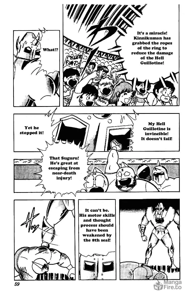 Read Kinnikuman chapter 207 image 2 on Lezhin