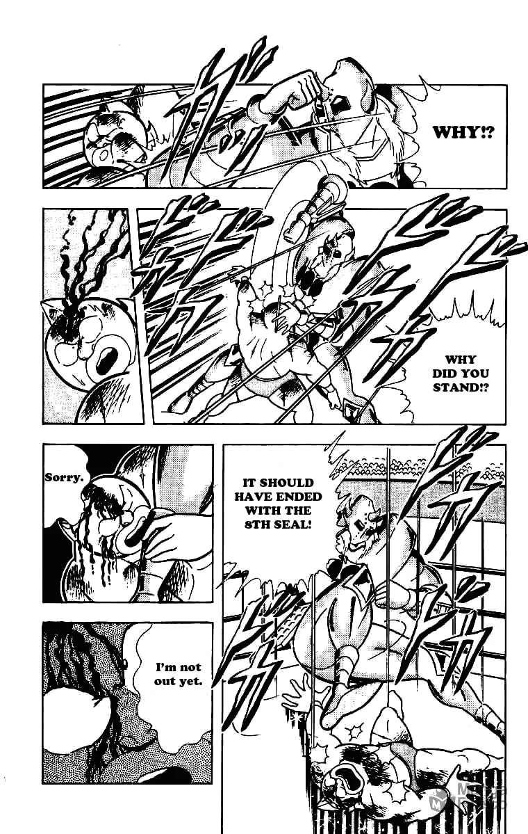Read Kinnikuman chapter 207 image 5 on Lezhin