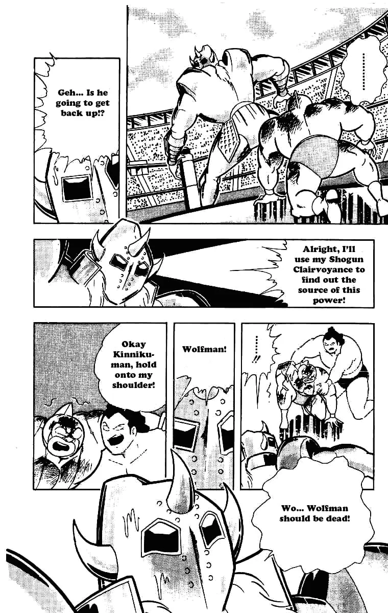 Read Kinnikuman chapter 207 image 7 on Lezhin