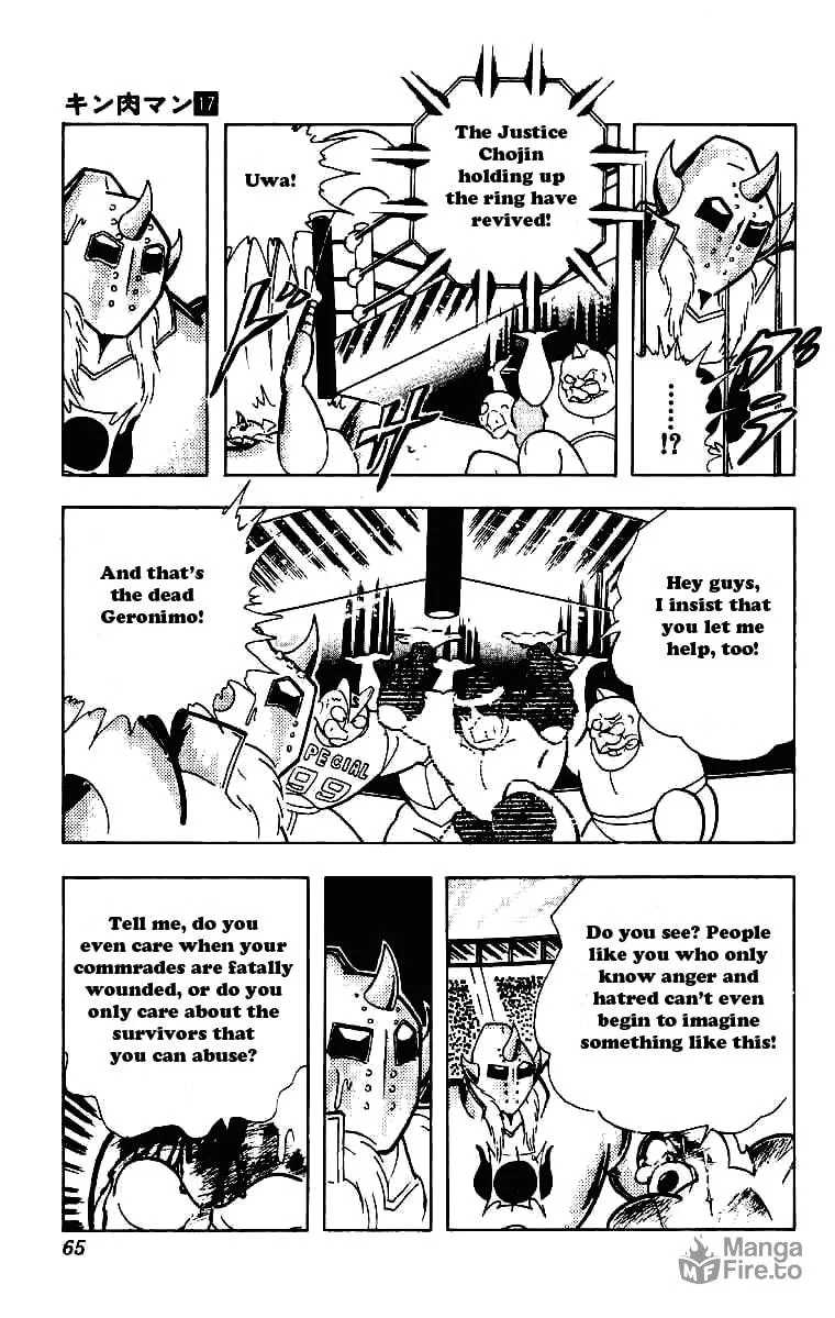 Read Kinnikuman chapter 207 image 8 on Lezhin