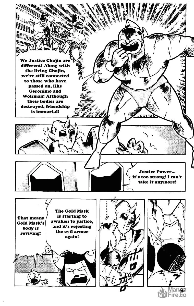 Read Kinnikuman chapter 207 image 9 on Lezhin
