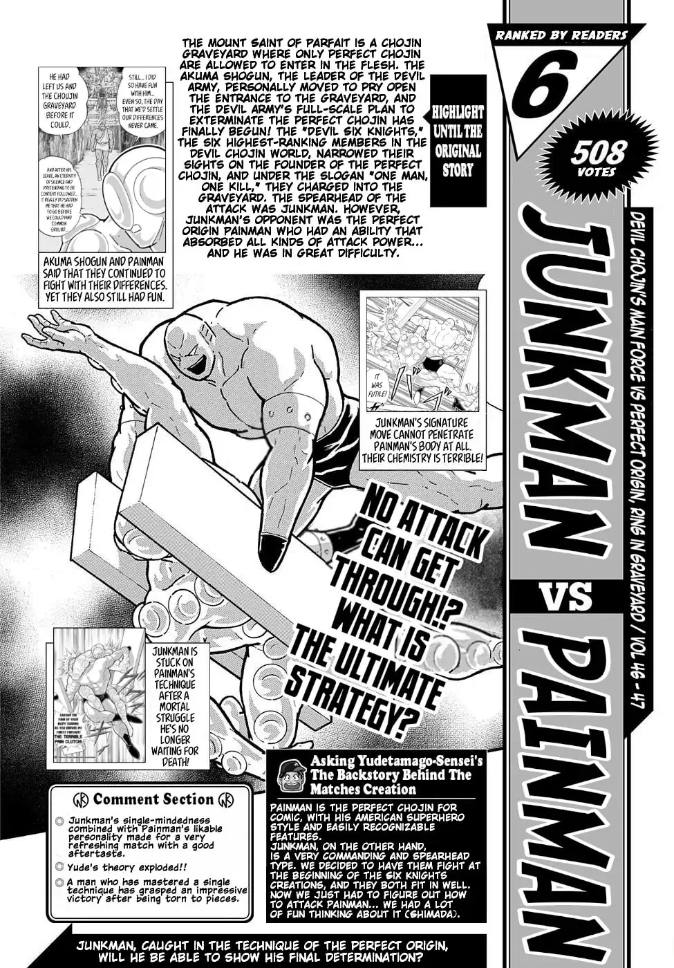 Read Kinnikuman chapter 208.1 image 11 on Lezhin
